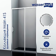Душевая дверь WasserKRAFT Main 110 41S13 профиль Хром стекло прозрачное-1