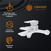 Комплект смесителей Orange Lutz M04-311w Белый-13