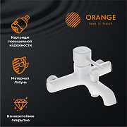 Душевая система Orange Karl M05-932w Белая-9