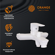 Душевая система Orange Aristo M19-933w Белая-8