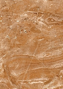 Керамическая плитка Axima  Непал Низ настенная 25х35 см