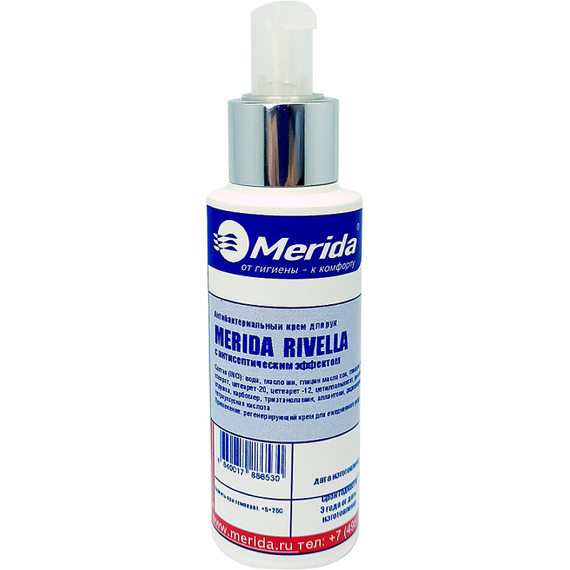  Антибактериальный крем для рук Merida