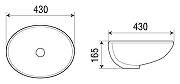 Раковина WeltWasser Deilbach 6028 43 10000004602 Белый глянец-3