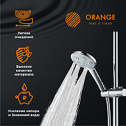 Ручной душ Orange S11HS Хром-6