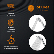 Ручной душ Orange S10HS Хром-6