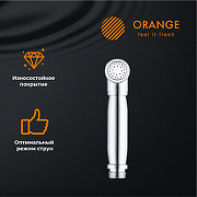 Гигиенический душ Orange HS004cr Хром-4