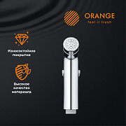 Гигиенический душ Orange HS003cr Хром-5