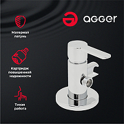 Гигиенический душ со смесителем Agger Gorgeous A0270000 Хром-5
