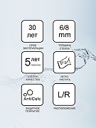 Душевой уголок Ravak Matrix MSDPS 100x100 R 0WPAAC00Z1 профиль Хром стекло Transparent-15