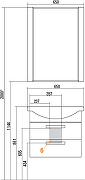 Зеркало Aquaton Ария 65 1A133702AA010 Белое-5