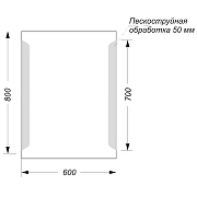 Зеркало Sanita Luxe Quadro 60 QDR60SLMRPCS0010 с подсветкой с сенсорным выключателем-4