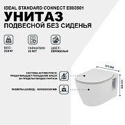 Унитаз Ideal Standard Connect E803501 подвесной без сиденья-1