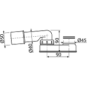 Гидрозатвор для слив-перелива Alcaplast A531 40/50x50 мм-1