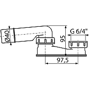 Гидрозатвор для слив-перелива Alcaplast A532-DN40 40х50 мм-1