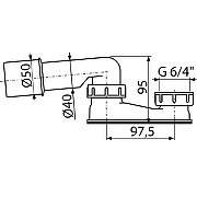 Гидрозатвор для слив-перелива Alcaplast A532-DN50 50х50 мм-1