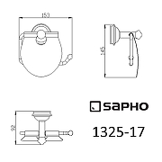 Держатель туалетной бумаги Sapho Astor 1325-17 с крышкой Хром-1
