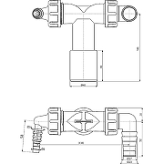 Колено для сифона Alcaplast P156Z с двумя штуцерами Белое-1