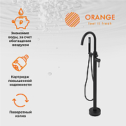 Смеситель для ванны Orange Steel M99-336b Черный матовый-7