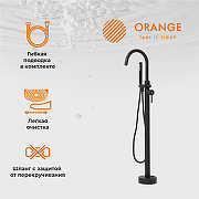 Смеситель для ванны Orange Steel M99-336b Черный матовый-8