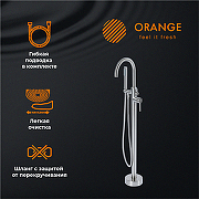 Смеситель для ванны Orange Steel M99-336ni Сталь-7