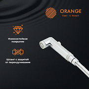 Гигиенический душ со смесителем Orange Karl M05-888cr Хром-7