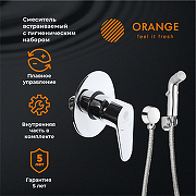Гигиенический душ со смесителем Orange Otto M22-455cr Хром глянцевый-3