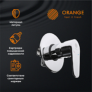 Гигиенический душ со смесителем Orange Otto M22-455cr Хром глянцевый-4
