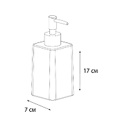 Дозатор жидкого мыла Fixsen Twist FX-1569A-1 Мультиколор-1