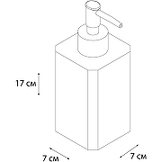 Дозатор жидкого мыла Fixsen Text FX-230-1 Белый Черный Хром-1