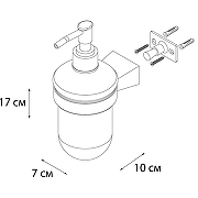 Дозатор для жидкого мыла Fixsen Trend FX-97812 Черный матовый-1
