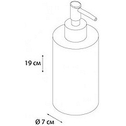 Дозатор жидкого мыла Fixsen Agat FX-220-1 Розовый Белый-1