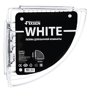 Полка корзина Fixsen FX-850W-1 угловая Белая-1