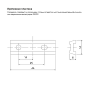 Держатель туалетной бумаги Iddis Slide SLISC00i43 Хром-3