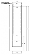 Шкаф пенал Aquanet Орлеан 40 L 187272 подвесной Белый-7
