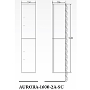 Шкаф пенал BelBagno Aurora 33 AURORA-1600-2A-SC-BL-P-R подвесной Bianco Lucido без ручек-1