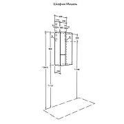 Подвесной шкаф Aquaton Мишель 43 1A243903MIX40 Дуб эндгрейн Белый-5