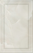 Керамическая плитка Шахтинская плитка (Unitile) Флора зеленый низ 02 настенная 25х40 см