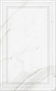 Керамическая плитка Шахтинская плитка (Unitile) Леона светлый низ 02 настенная 25х40 см