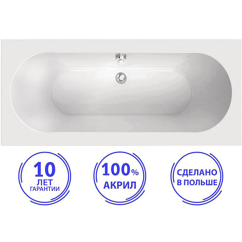 цена Акриловая ванна C-Bath Cora 170x70 CBQ001001 без гидромассажа