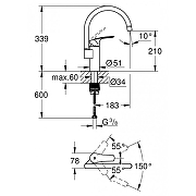 Смеситель для кухни Grohe Eurosmart 33202003 Хром-9