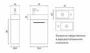 Тумба под раковину Creto Pollino 37 15-1418-1419W подвесная White-4