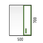 Зеркало со шкафом Corozo Спектр 50 SD-00000685 Белое Зеленое-4