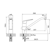 Смеситель для кухни Iddis Male MALBL00i05 Черный матовый-2