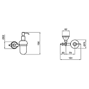 Дозатор для жидкого мыла Webert Ottocento AM500201065 Бронза-1
