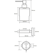 Дозатор для жидкого мыла Bemeta Hematit 159109102 Антрацит глянец-1