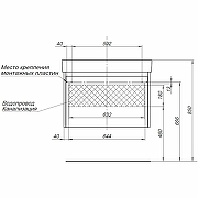 Тумба с раковиной Aquanet Nova Lite 75 245243 подвесная Белая глянцевая-9