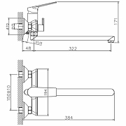 Смеситель для ванны Haiba HB22533-3 универсальный Пепельный-1