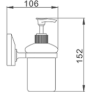 Дозатор для жидкого мыла Haiba HB1627 Хром-1