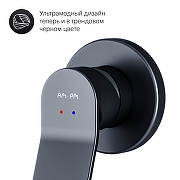 Гигиенический душ со смесителем AM.PM X-Joy F40H85A22 Черный-7