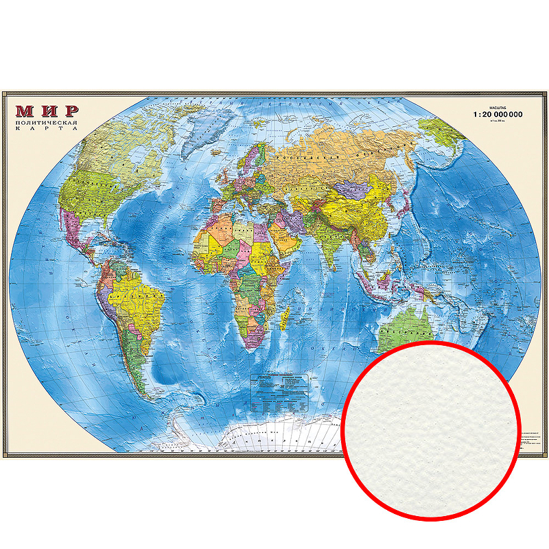 Фреска Ortograf Карты мира 3370 Фактура флок FLK Флизелин (4*2,7) Разноцветный, Карты
